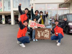 2025年2月17日ご購入のお客様