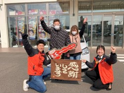 2025年3月3日ご購入のお客様