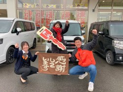 2025年3月3日ご購入のお客様