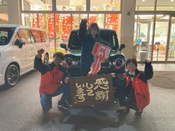 2025年3月3日ご購入のお客様