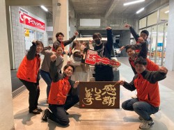 2025年3月3日ご購入のお客様