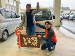 2025年3月3日ご購入のお客様