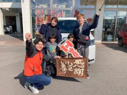 2025年3月10日ご購入のお客様