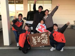 2025年3月10日ご購入のお客様
