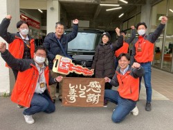 2025年3月17日ご購入のお客様