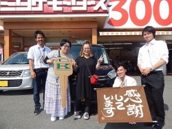 2016年6月3日ご購入のお客様