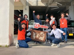 2025年4月1日ご購入のお客様