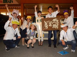 2016年6月3日ご購入のお客様
