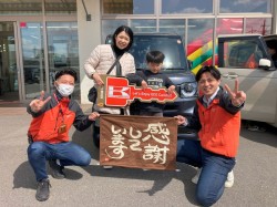 2025年4月1日ご購入のお客様