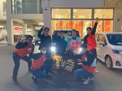 2025年4月1日ご購入のお客様