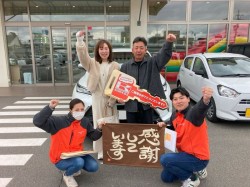2025年4月1日ご購入のお客様