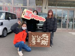 2025年4月1日ご購入のお客様