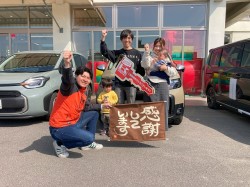 2025年4月7日ご購入のお客様