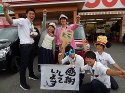 2015年6月22日ご購入のお客様
