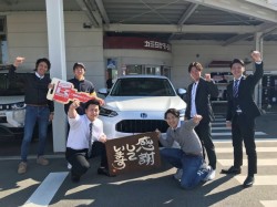 2025年4月15日ご購入のお客様