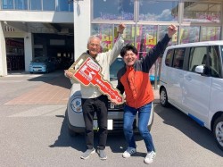 2025年4月21日ご購入のお客様