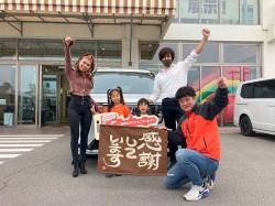 2025年4月21日ご購入のお客様
