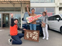 2025年4月21日ご購入のお客様