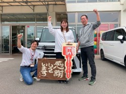 2025年4月21日ご購入のお客様