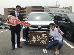2025年4月21日ご購入のお客様