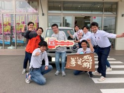 2025年4月28日ご購入のお客様