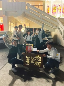 2025年4月28日ご購入のお客様