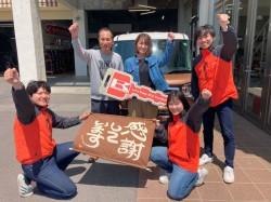2025年4月28日ご購入のお客様