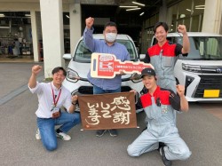 2025年4月28日ご購入のお客様