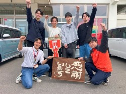 2025年5月9日ご購入のお客様