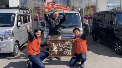 2025年5月9日ご購入のお客様