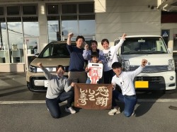 2025年5月9日ご購入のお客様