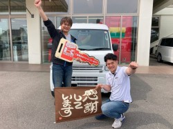 2025年5月19日ご購入のお客様