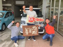 2025年5月19日ご購入のお客様