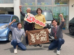 2025年5月19日ご購入のお客様