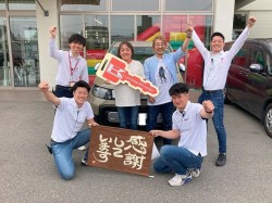 2025年5月26日ご購入のお客様