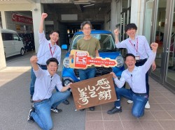 2025年5月26日ご購入のお客様