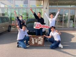 2025年5月26日ご購入のお客様