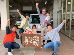 2025年5月26日ご購入のお客様