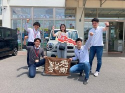 2025年6月9日ご購入のお客様