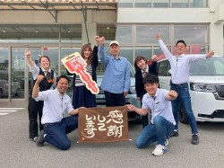 2025年6月9日ご購入のお客様
