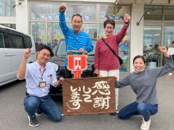 2025年6月9日ご購入のお客様