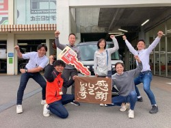 2025年6月9日ご購入のお客様