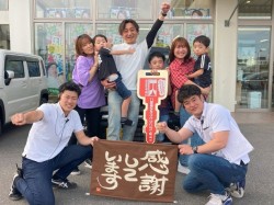2025年6月10日ご購入のお客様