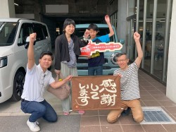 2025年6月10日ご購入のお客様
