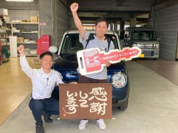 2025年6月16日ご購入のお客様