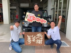2025年6月16日ご購入のお客様