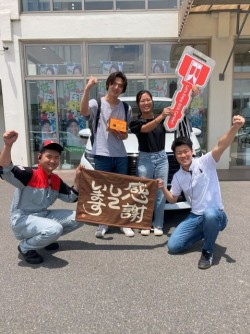 2025年6月16日ご購入のお客様