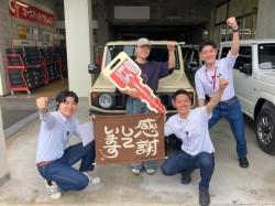 2025年6月16日ご購入のお客様