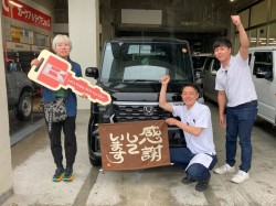 2025年6月16日ご購入のお客様