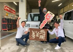 2025年6月16日ご購入のお客様